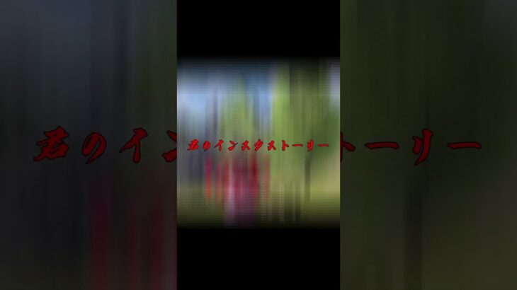 かっこよくアレンジキル集