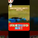 【荒野行動】まさかの人物が登場当てれた人は教えて！ #ゲーム実況 #荒野行動