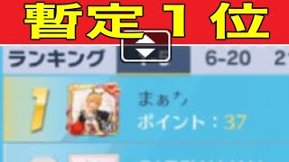 【最新情報】「イベント情報」神器伝説※修正済み【荒野行動】1733PC版「荒野の光」「荒野にカエル」「荒野GOGOFES」