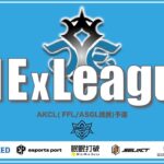 【荒野行動】6月度 CIExLeague Day1 #荒野行動  #リーグ戦