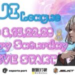 【荒野行動】6月度Day③‼️SUI League 開幕🎌