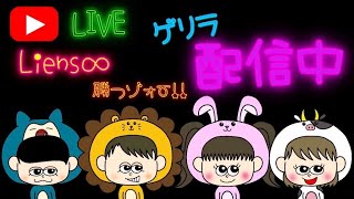 【荒野行動】6月度孤島リーグ生配信【LIVE】