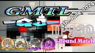 【荒野行動】GMTL GJ ROOM 22:00～23:30 2024.6.4【大会実況】JP