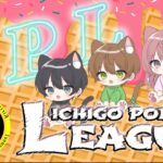 【荒野行動】IPL 6月度 DAY2 2024.6.10【大会実況】JP