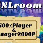 【荒野行動】たこすさん主催　NLRoom　賞金総額10500！高額クインルーム 実況生配信　【実況：もっちィィの日常】