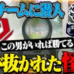 【最強の男】プロチームが最も欲しがるNo.1選手と大会出たら敵がいなくなったww【荒野行動】