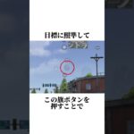 【最新】質問きてた♪【荒野行動】さなπ