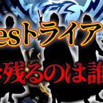 本日は2人とも参戦!?【荒野行動】