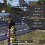 240729 PS5荒野行動　スパ蔵が生で配信　#596