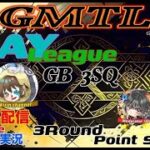 【荒野行動】第4回 GMTL 1DAY 2024.7.30【大会実況】GB