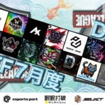 【荒野行動】7月度 Day❶ 実況🎙EvTF League ～FFL/ASGL提携～