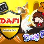 【荒野行動】7月度DAFI League《Day4》-AKCL提携-【荒野の光】