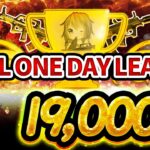 【荒野行動】MRKL ONE DAY LEAGUE 実況配信