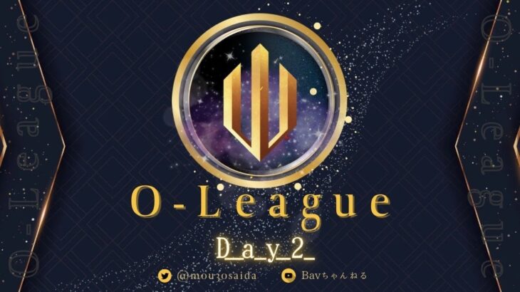 【荒野行動】⚜O – LEAGUE⚜ 7月度 Day2【実況 : Bavちゃんねる】