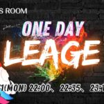 【荒野行動】なてぃOne Day League （遅延5分 試合間インターバル5分）