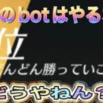 #キル集「１位になった」#ずんだもん【荒野行動】PC版「荒野の光」「荒野夏の超感謝祭」