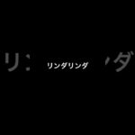 #おなら #いぬのいる生活 #にじさんじ #荒野行動キル集 #酪農