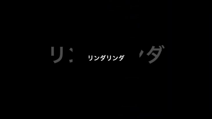 #おなら #いぬのいる生活 #にじさんじ #荒野行動キル集 #酪農