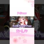 【荒野行動】ｱｰﾊ⤴︎ﾝ&ﾁｬｰﾊ⤴︎ﾝで笑いが止まらない😂www#荒野行動 #ゲーム実況 #funny #shorts