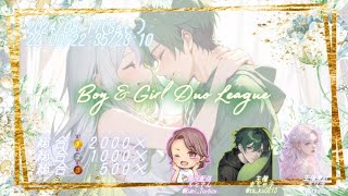 【荒野行動】2024.8.17•22:00START⏰【うりまちゃ🌙🍵💖ONE DAY League】Duo全25チーム参戦🔥相方との意思疎通🍀#荒野行動 #荒野行動実況  #ルミコレ#ゲーム実況