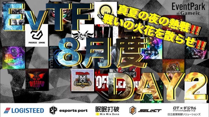 【荒野行動】8月度 Day②実況🎙⚔️EvTF League ～FFL/ASGL提携～