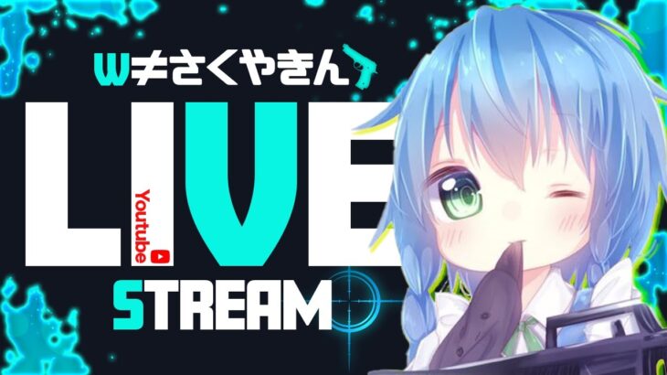 【荒野行動】CK主催大会にハーレムで殴りこむ大会配信【第2回CK頂上決戦】