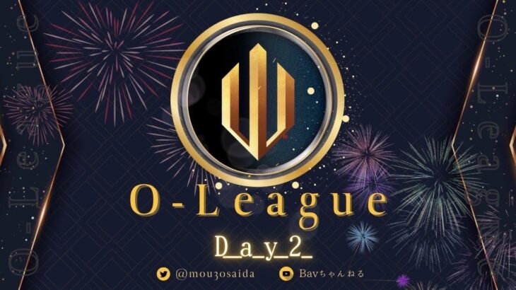 【荒野行動】⚜O – LEAGUE⚜ 8月度 Day2【実況 : Bavちゃんねる】