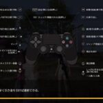 240909 PS5荒野行動　スパ蔵が生で配信　#612