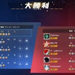 【荒野行動】エイム終わってるのにメンストで24キルできるの意味わかんないんだけどwww【Knives Out】【VTuber】【プレイヤー部屋だよ】#荒野行動 #vtuber #メインストリート