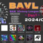 【荒野行動】実況！【BAVL Final】~9月度day1~FFL/ASGL提携リーグ予選