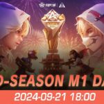 『KNIVES OUT PRO LEAGUE』荒野行動プロリーグMid-Season Day1【A vs B】