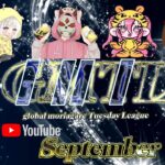 【荒野行動】NEW GMTL 9月度 DAY3 2024.9.17【大会実況】GB