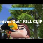 【荒野行動】kill clip 17