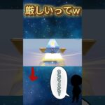 [荒野行動]世の中世知辛い・・・#1000人目標 #100人目標 #ゲーム実況 #ゲーム #short #こうやこうどう #荒野行動