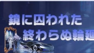 【夜の部】やらないか！【荒野行動】1250PC版「荒野の光」「 荒野7周年 」