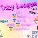 【荒野行動】孤島1DayLeague  #荒野行動  #孤島リーグ