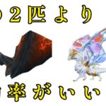 この2匹よりも効率がいい捕まえ方…【荒野行動】【ビーストランド】