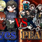 【ファン参加型イベント】”Aves”vs”PEAK部”リスナー参加型50vs50攻防戦【荒野行動】