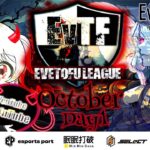 【荒野行動】 EvTF League 〜FFL/ASGL提携〜 １０月度 day❶  実況！！【いぶにぃ解説】