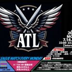 【荒野行動　大会生配信】GB A♡T30 ATL 10月度 Day2