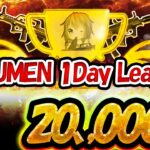 【荒野行動】ITSUMEN❤️‍🔥 1Day League❤️‍🔥 【3戦pt制】