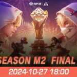 『KNIVES OUT PRO LEAGUE』荒野行動プロリーグ Mid-Season M2 Final Day2