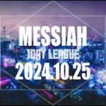 【荒野行動】MESSIAH 1DAY LEAGUE【大会実況】