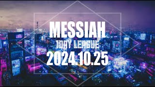 【荒野行動】MESSIAH 1DAY LEAGUE【大会実況】