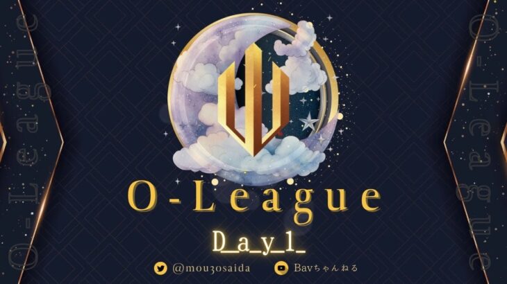 【荒野行動】⚜O – LEAGUE⚜ 10月度 Day1【実況 : Bavちゃんねる】