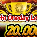 【荒野行動】~ Taruto Oneday League ~ 【3戦pt制】