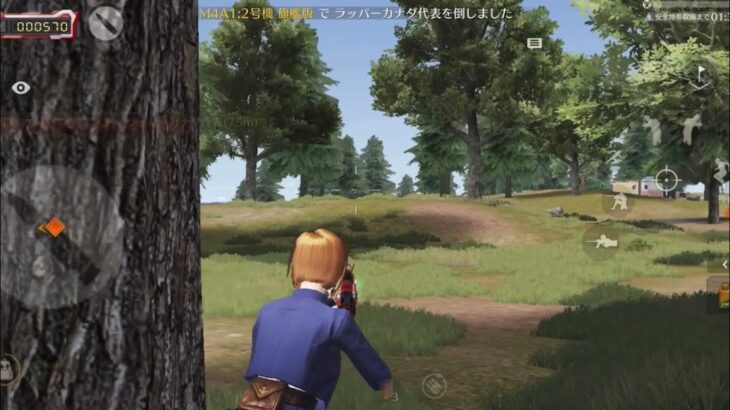 【荒野行動】あめふりの通常キル集part244