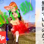 【荒野行動】私はこんなゲームがやりたかった。このゲーム、凄く良い！#荒野行動キル集 #荒野行動