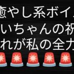 エンジョイ荒野：新武器はやっぱりチート過ぎる‼️初戦でいきなりドン勝✨