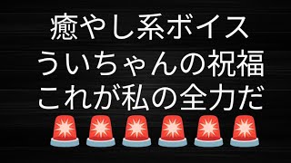 エンジョイ荒野：新武器はやっぱりチート過ぎる‼️初戦でいきなりドン勝✨